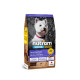 Nutram Sound Small Breed Adult 2 kg