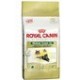 Royal Canin Maine Coon 10 kg